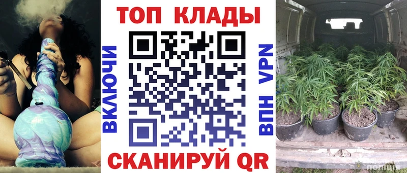 Наркотические вещества Островной СК  МЕФ  ГАШИШ  Cocaine 