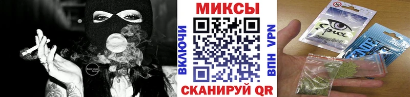 нарко площадка какой сайт  mega зеркало  БУТИРАТ бутандиол  Островной  купить наркотик 
