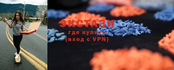 прущая мука Арсеньев