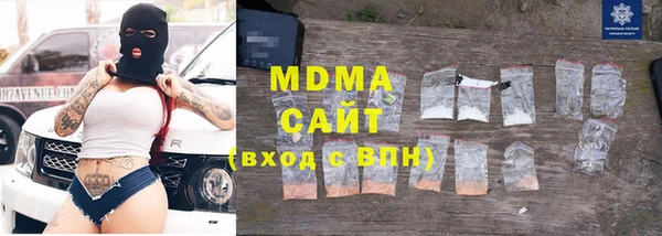 спиды Аркадак
