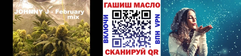 ТГК Wax  Островной 