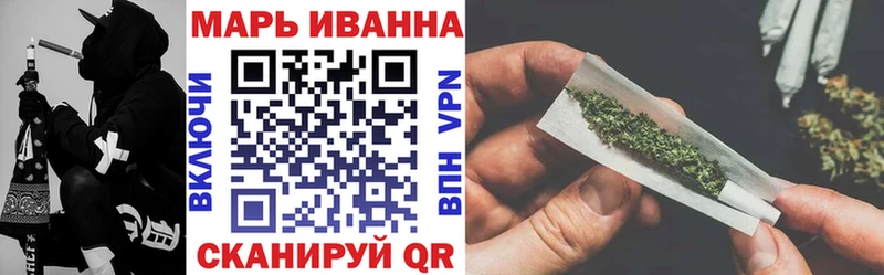 Марихуана гибрид  цена   Островной 